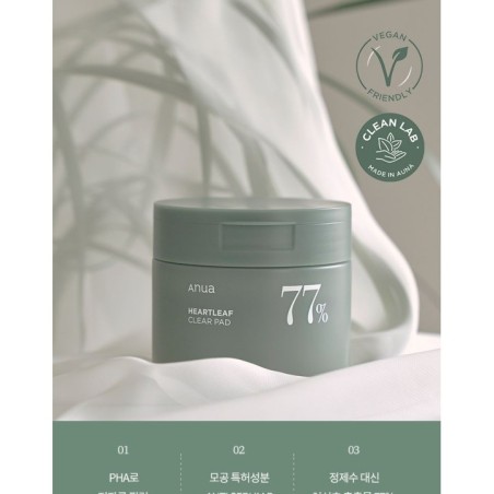 Anua - Heartleaf 77 Clear Pad