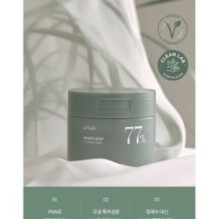 Anua - Heartleaf 77 Clear Pad