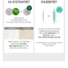 VT - Reedle Shot 1300