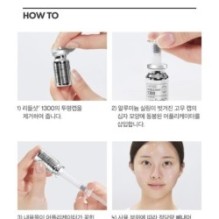 VT - Reedle Shot 1300