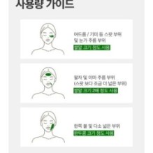 VT - Reedle Shot 1300