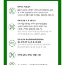 VT - Reedle Shot 1300