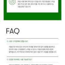 VT - Reedle Shot 1300