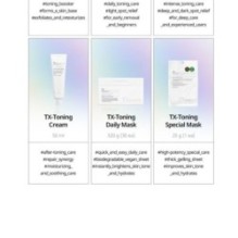 VT - TX-toning Essence 2000 Shot