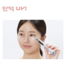 VT - Cica Collagen Eye Cream