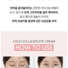VT - Cica Collagen Eye Cream