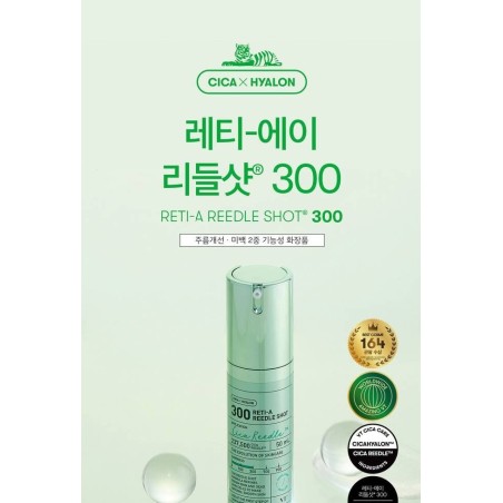 VT - Reti-A Reedle Shot 300