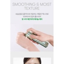 VT - Reti-A Reedle Shot 300