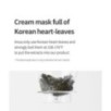 Anua - Heartleaf 70 Intense Calming Cream