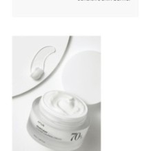 Anua - Heartleaf 70 Intense Calming Cream