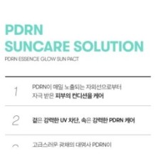 VT - PDRN Essence Glow Sun Pact
