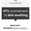 VT - Collagen Reedle Shot 100 Stick Pouch