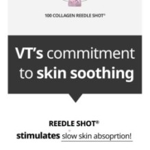 VT - Collagen Reedle Shot 100 Stick Pouch