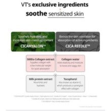 VT - Collagen Reedle Shot 100 Stick Pouch