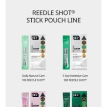 VT - Collagen Reedle Shot 100 Stick Pouch