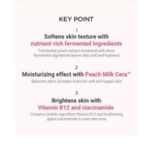 Anua - Peach 77 Niacin Conditioning Milk