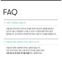 VT - PDRN Reedle Shot 100