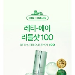 VT - Reti-A Reedle Shot 100