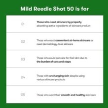 VT - Mild Reedle Shot 50