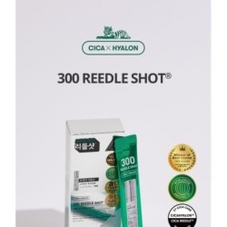 VT - Reedle Shot 300 Stick Pouch