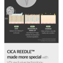 VT - Reedle Shot 300 Stick Pouch