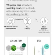VT - Reedle Shot 300 Stick Pouch