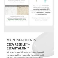 VT - Reedle Shot 300 Stick Pouch