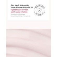 Anua - Peach 77 Niacin Conditioning Milk