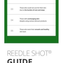 VT - Reedle Shot 300 Stick Pouch