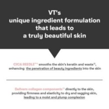 VT - Collagen Reedle Shot 100