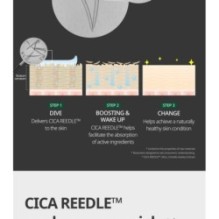 VT - Reti-A Reedle Shot 100 Stick Pouch