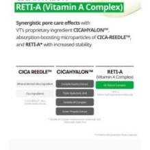 VT - Reti-A Reedle Shot 100 Stick Pouch