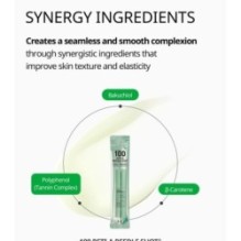 VT - Reti-A Reedle Shot 100 Stick Pouch