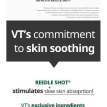 VT - Reti-A Reedle Shot 100 Stick Pouch