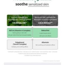 VT - Reti-A Reedle Shot 100 Stick Pouch