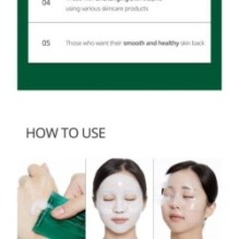 VT - Pro Cica Reedle Shot 100 2Step Hydrogel Mask