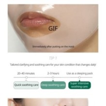 VT - Pro Cica Reedle Shot 100 2Step Hydrogel Mask