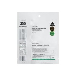 VT - Reedle Shot 300 2 Step Mask