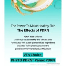 VT - PDRN Grinding Cleansing Balm