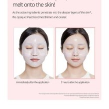 VT - Collagen Reedle Shot 100 2Step Hydrogel Mask