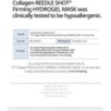 VT - Collagen Reedle Shot 100 2Step Hydrogel Mask