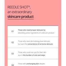 VT - Collagen Reedle Shot 100 2Step Hydrogel Mask