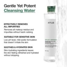 Anua - Heartleaf Low pH Deep Cleansing Water