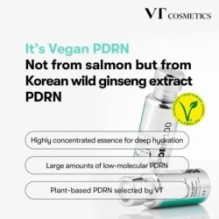 VT - PDRN Essence 100