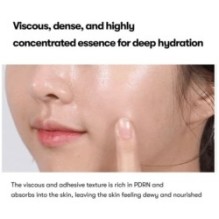 VT - PDRN Essence 100