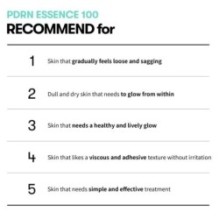 VT - PDRN Essence 100