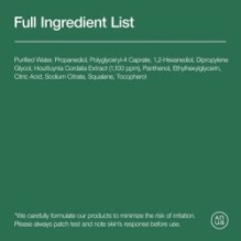 Anua - Heartleaf Low pH Deep Cleansing Water