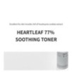 Anua - Heartleaf 77% Soothing Toner Mini