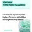 VT - PDRN Capsule Cream 100