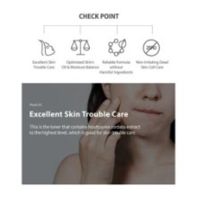 Anua - Heartleaf 77% Soothing Toner Mini